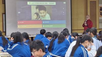 20251224-中文百萬小學堂