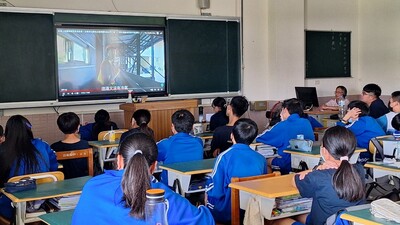 20240530-環境教育宣導(另開新視窗)