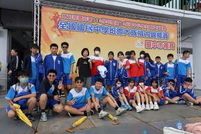 20250410-臺中市班際大隊接力比賽705(另開新視窗)