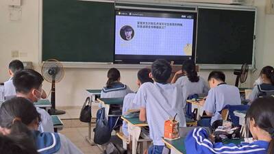 20251007-月經教育影片